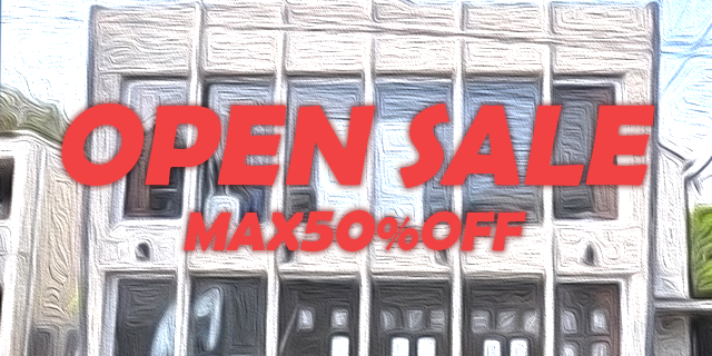 オープンセール